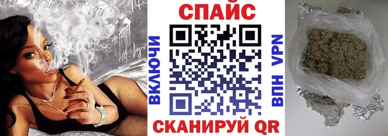 БУТИРАТ BDO  Заполярный 