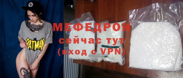 гашишное масло Вязники