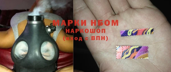 дживик Вяземский