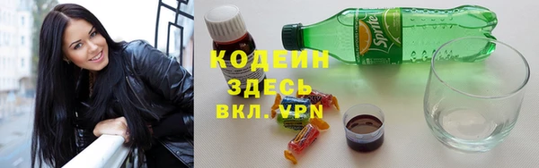 гашишное масло Вязники