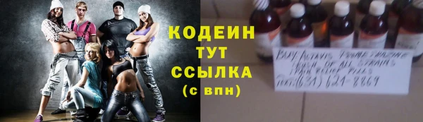 гашишное масло Вязники
