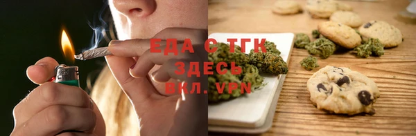 дживик Вяземский