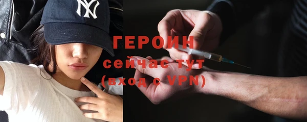 дживик Вяземский