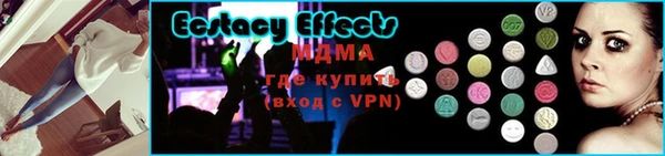 гашишное масло Вязники
