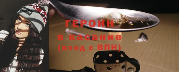 дживик Володарск