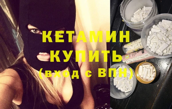 гашишное масло Вязники