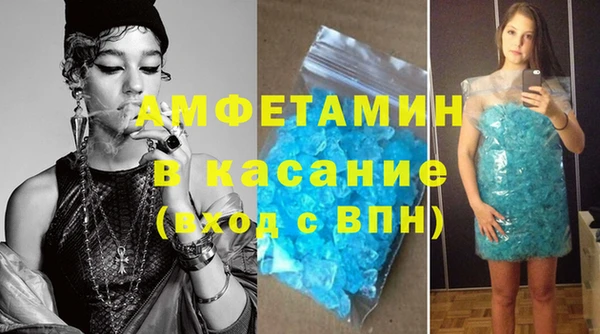 гашишное масло Вязники