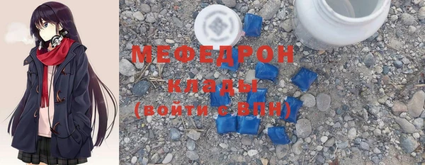 гашишное масло Горно-Алтайск