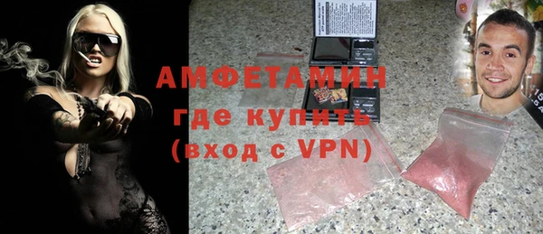 дживик Володарск
