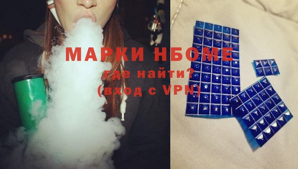 дживик Вяземский