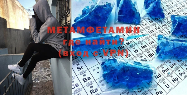 дживик Вяземский