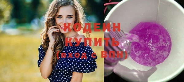 гашишное масло Вязники