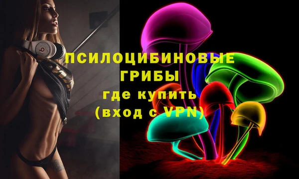 гашишное масло Вязники