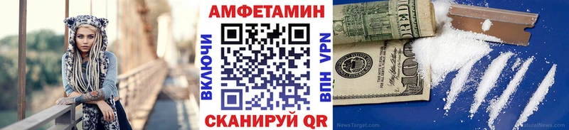 Первитин кристалл  Заполярный 